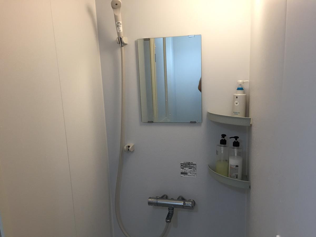 Hostel Azalea Tokyo Dış mekan fotoğraf
