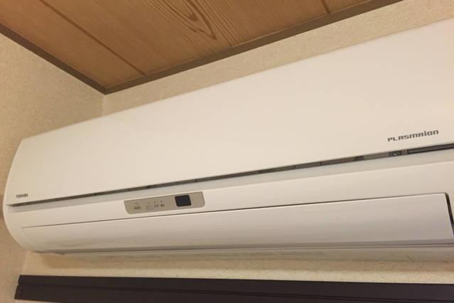 Hostel Azalea Tokyo Dış mekan fotoğraf