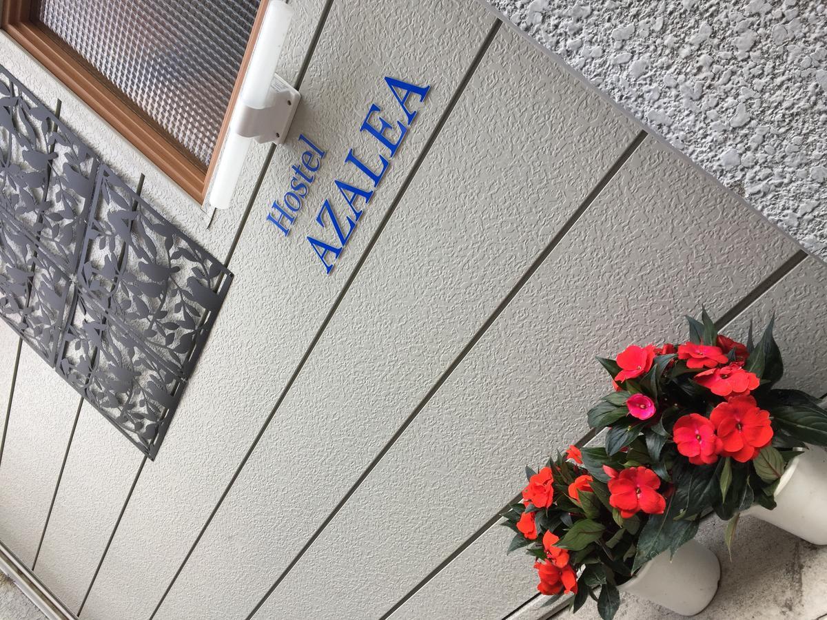 Hostel Azalea Tokyo Dış mekan fotoğraf